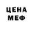 МДМА молли Kilo Man