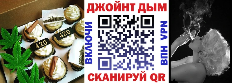 blacksprut как войти  цена   Осинники  Печенье с ТГК марихуана 