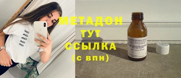 эйфоретик Алзамай