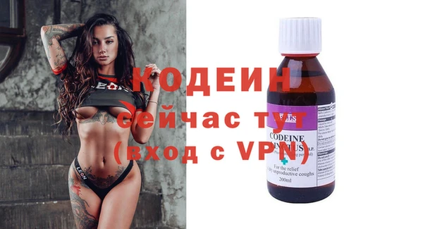 гидропоника Сафоново