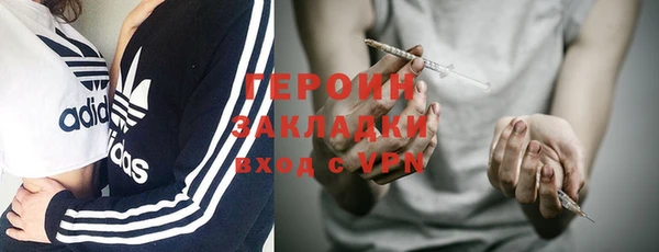 эйфоретик Алзамай