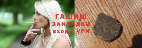 эйфоретик Алзамай