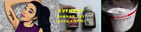эйфоретик Алзамай