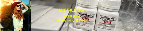 эйфоретик Алзамай
