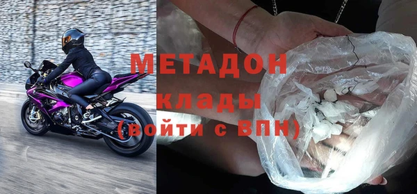 бошки Алексин