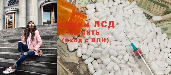 эйфоретик Алзамай