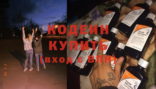 эйфоретик Алзамай