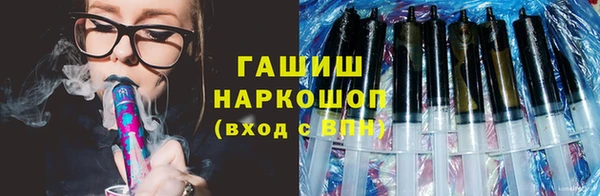 эйфоретик Алзамай