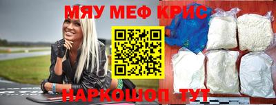 кокаин Рязань