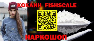 прущая мука Пугачёв
