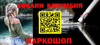 прущая мука Пугачёв