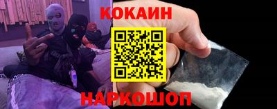 прущая мука Пугачёв