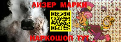mix Пыть-Ях