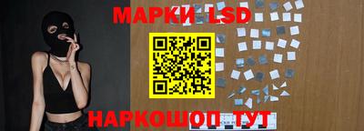ALPHA PVP Рыбинск