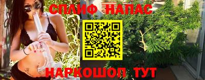 ALPHA PVP Рыбинск