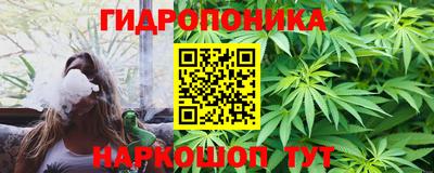 кокаин Рязань