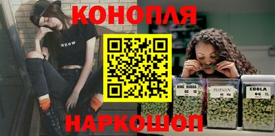 ALPHA PVP Рыбинск