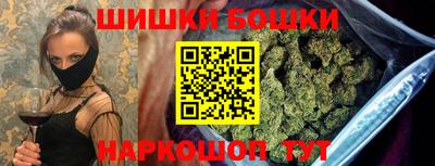 бутират Рузаевка