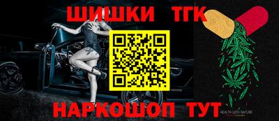 кокаин Рязань