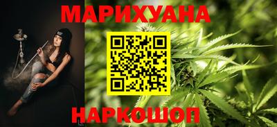 кокаин Рязань