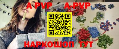 прущая мука Пугачёв