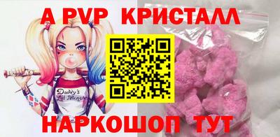 кокаин Рязань