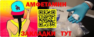 кокаин Рязань
