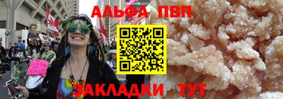 кокаин Рязань
