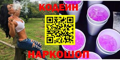 герыч Пушкино