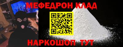 герыч Пушкино